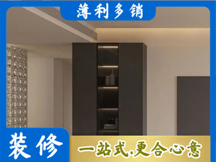 牡丹江专业柜子定制
