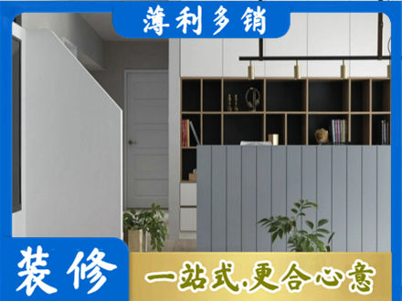 牡丹江专业客厅电视柜装修