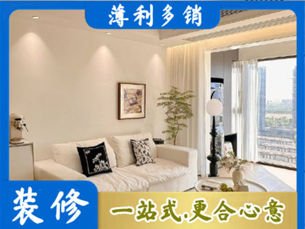牡丹江背景墙装修