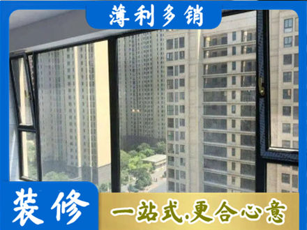 牡丹江专业阳台防坠网