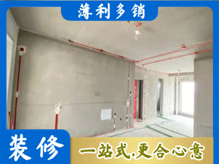 牡丹江专业房屋水电安装
