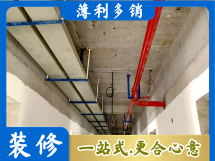 牡丹江专业水电改造贵吗