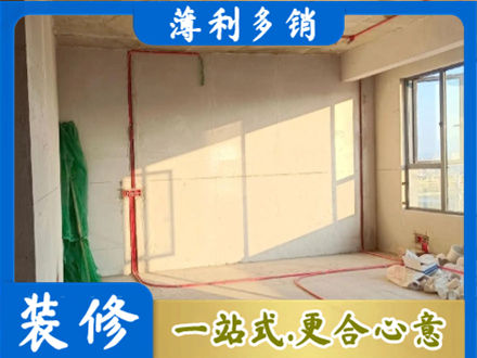 牡丹江正规水电改造