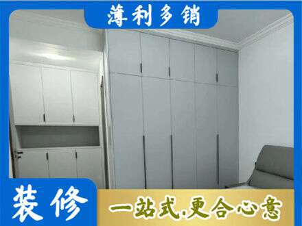 牡丹江正规定制柜子