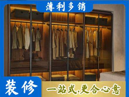 牡丹江定制衣柜鞋柜餐边柜10.jpg