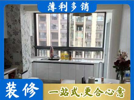 牡丹江正规橱柜定制