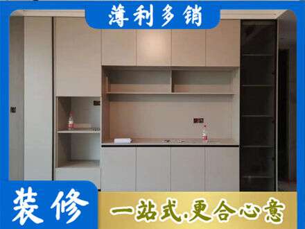 牡丹江正规定制鞋柜