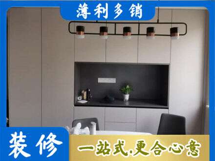 牡丹江正规定制餐柜
