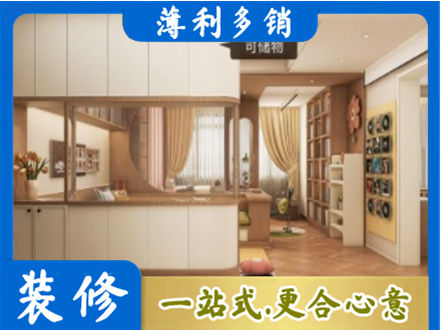 牡丹江衣柜定做案例