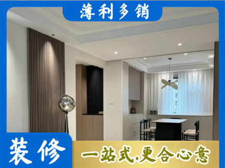 牡丹江本地餐厅家具安装